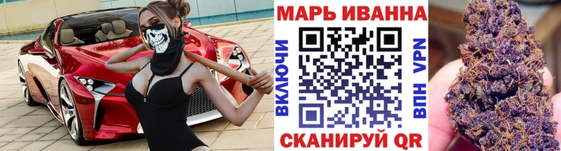 Наркошоп купить Метамфетамин  Alpha-PVP  Мефедрон  Каннабис  Cocaine  ГАШИШ  Амфетамин  Кяхта