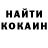 Амфетамин 98% Kolyu Pypkin