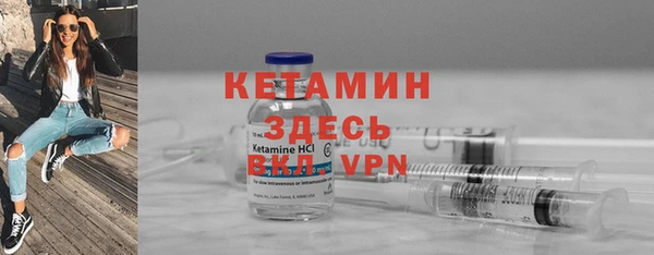 трава Богданович