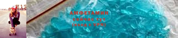 трава Богданович