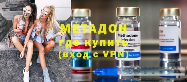 трава Богданович