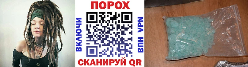 Купить  Кяхта  Первитин кристалл 